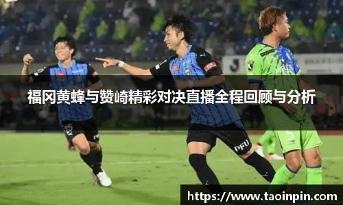 好博h5