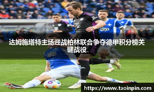好博APP