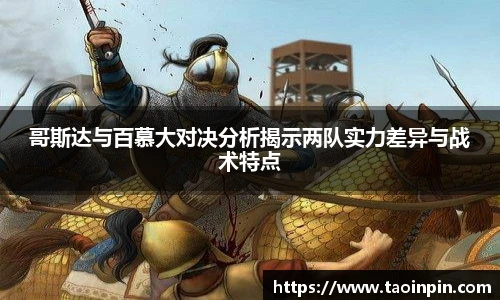 好博官方网站