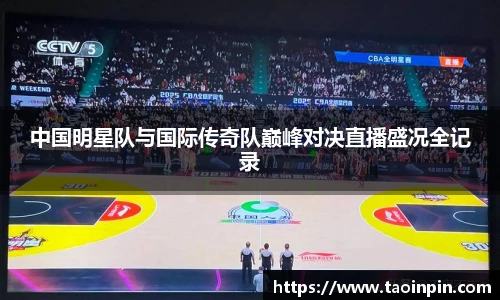 好博平台